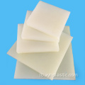 Engineering Plastic Extruded Polyamides Pure Nylon6 Material